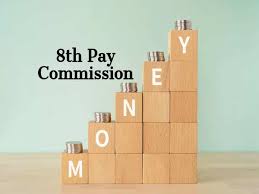 8th Pay Commission