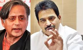 Kc And Shasi Tharoor