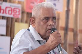 M G S Narayanan
