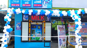 Milk Atm