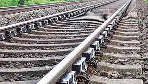 Railway Track