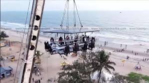 Sky Dinning