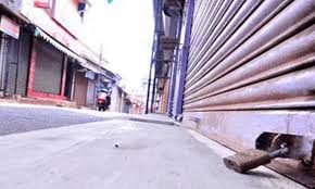 Strike