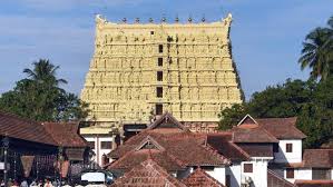 Padmanabhaswamy Temple