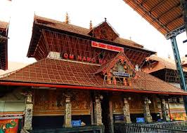 Guruvayur Temple