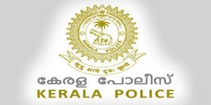 Kerala Police 1