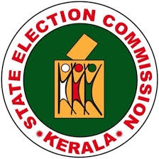 Election Commission Kerala