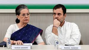 Sonia And Rahul