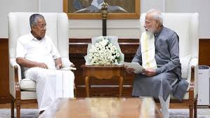 Cm and modi 1