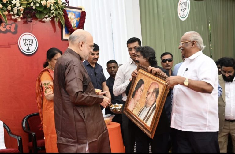 Gopalan and amith shah