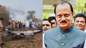Ajit pawar