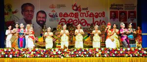 Kalolsavam tcr
