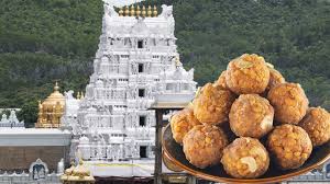 Tirupati laddu
