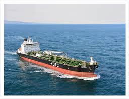 Kuwait oil ship