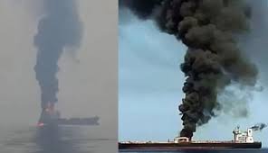 Oil ship war