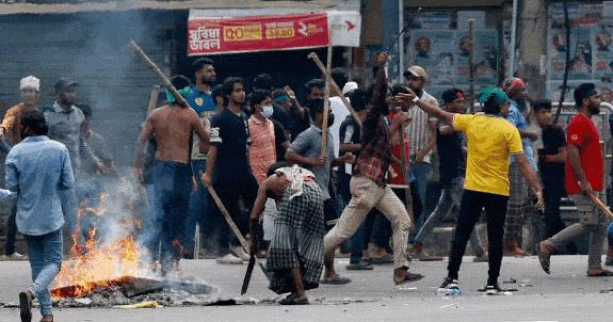 Bangladesh