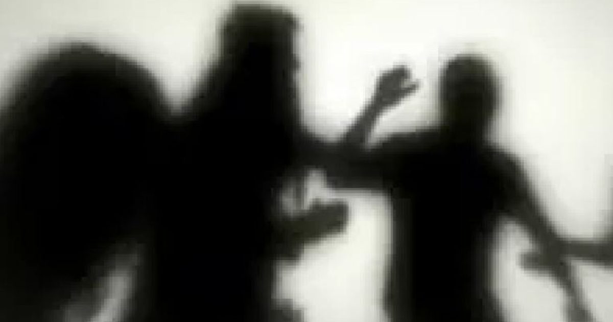 Capture