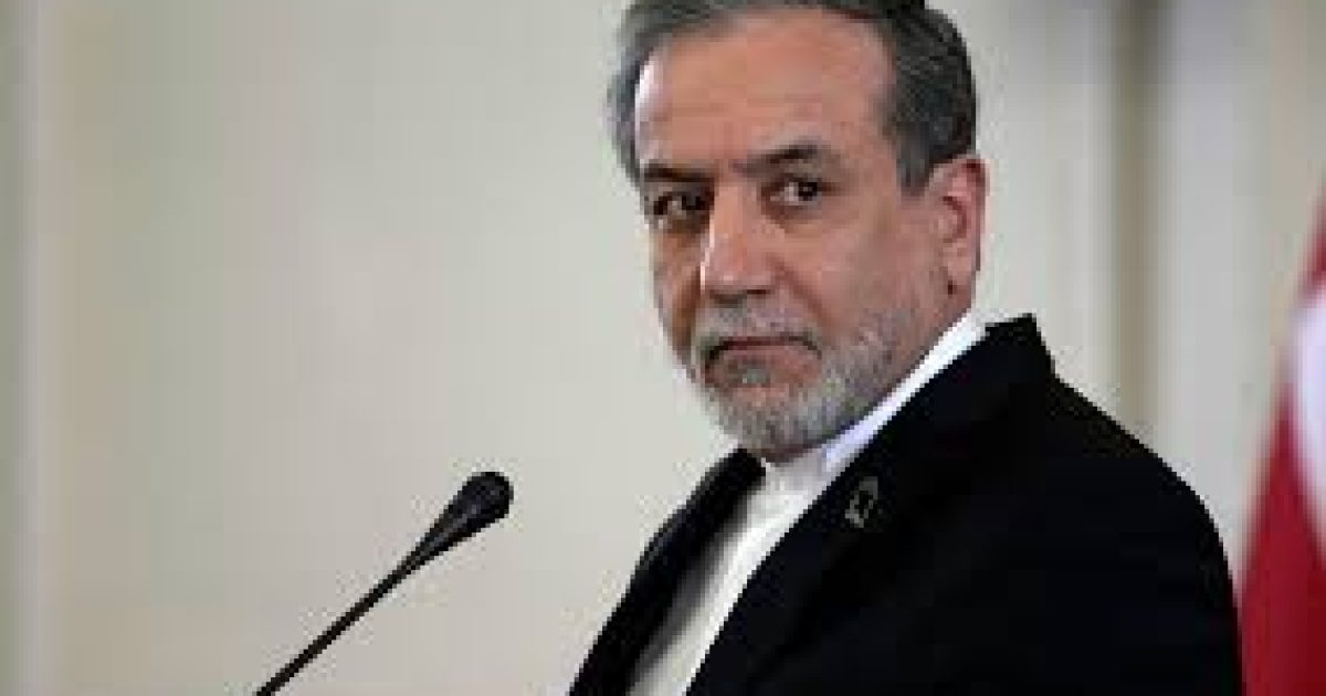 Fm iran
