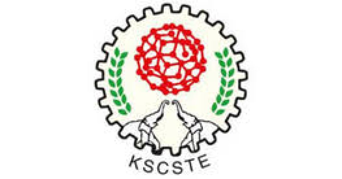 Kscste