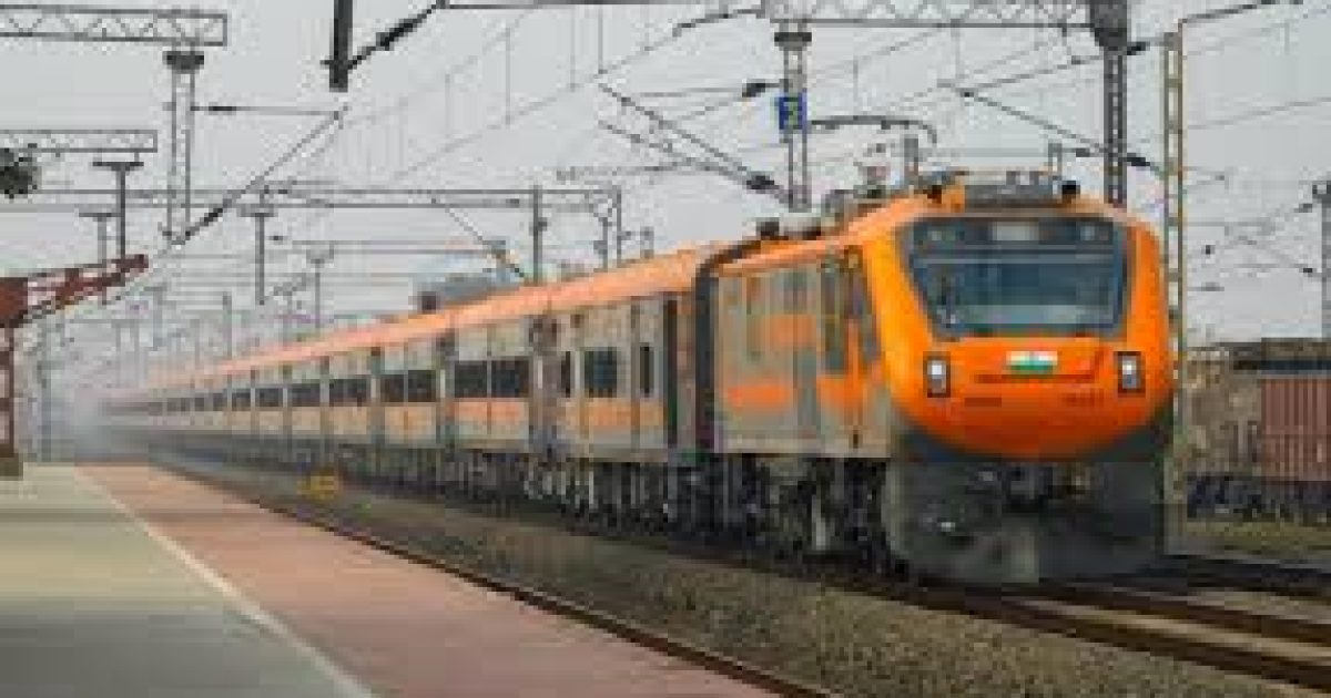Amrit express