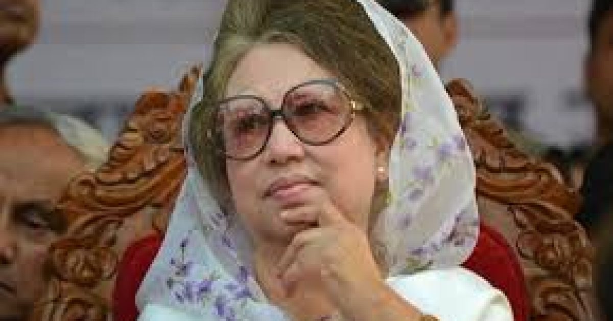 Bangal pm