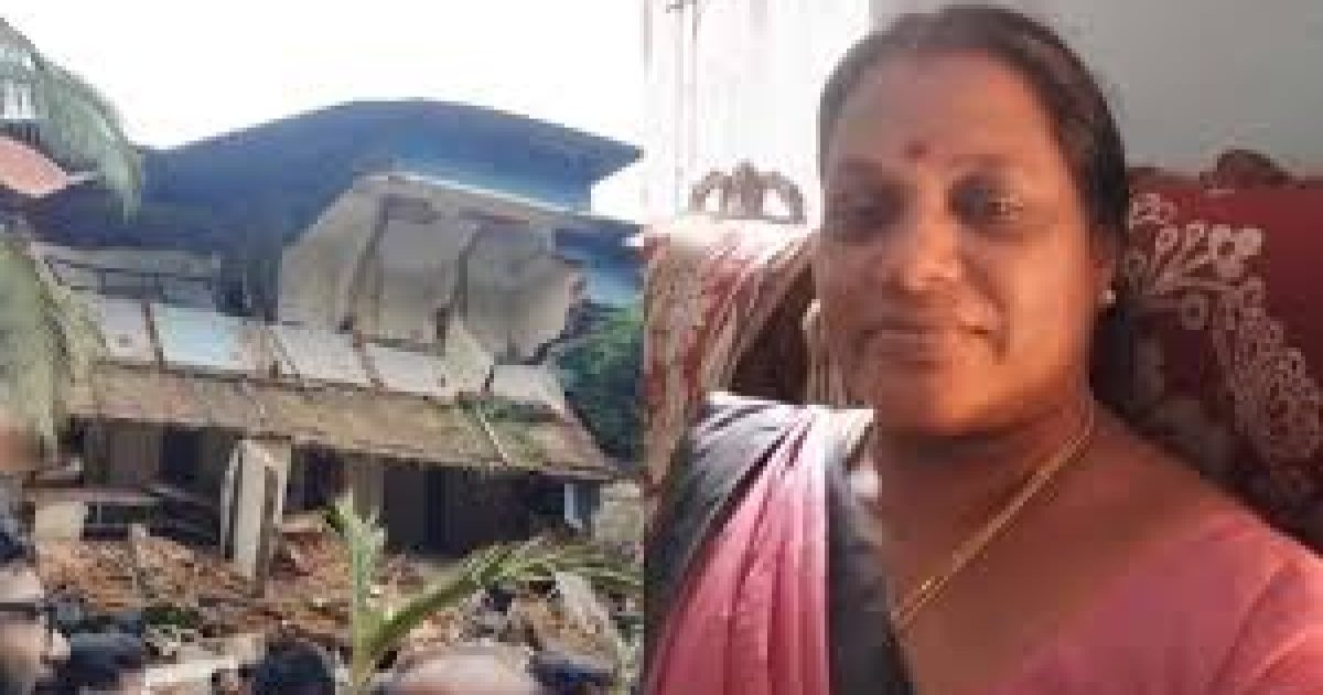 Bindhu