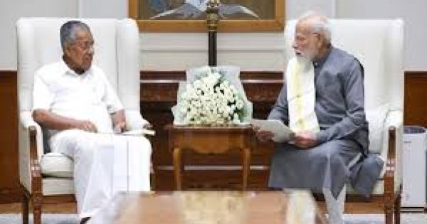 Cm and modi 1