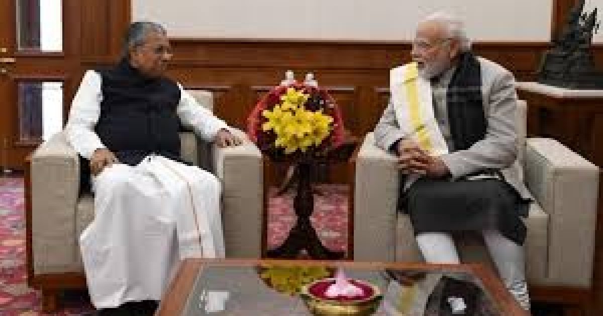 Cm and modi
