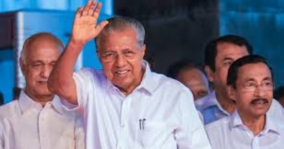 Cm kerala 1