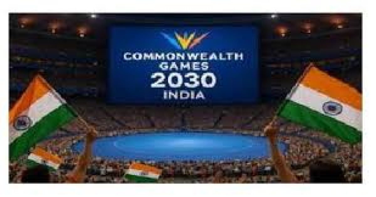 Common wealth games
