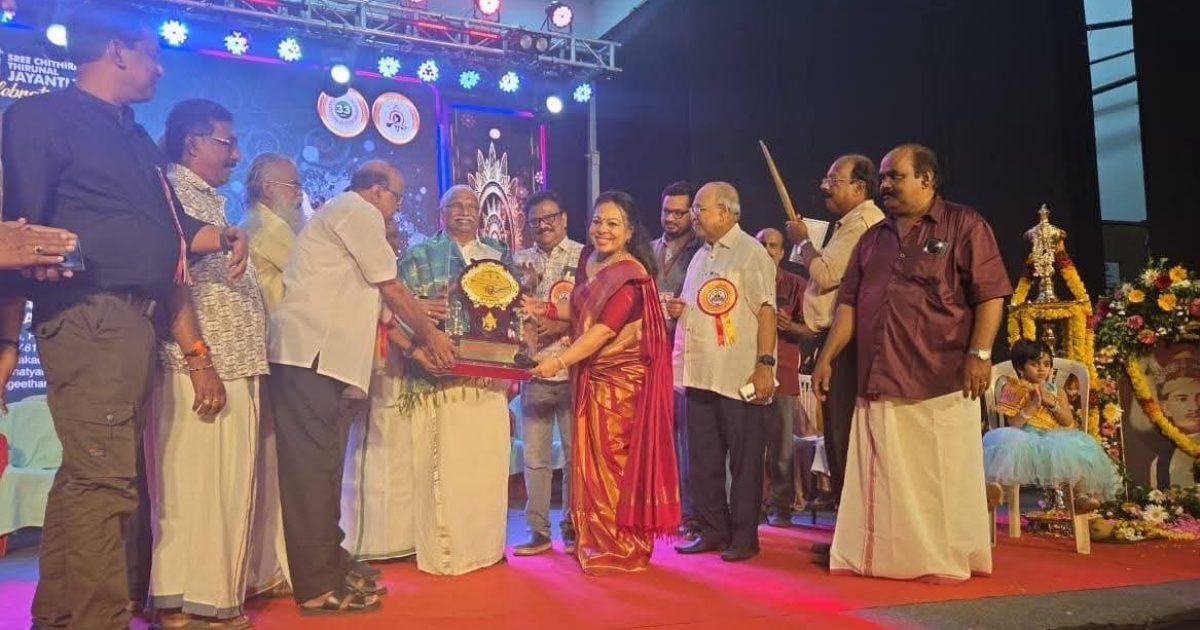 Gokulam gopalan award