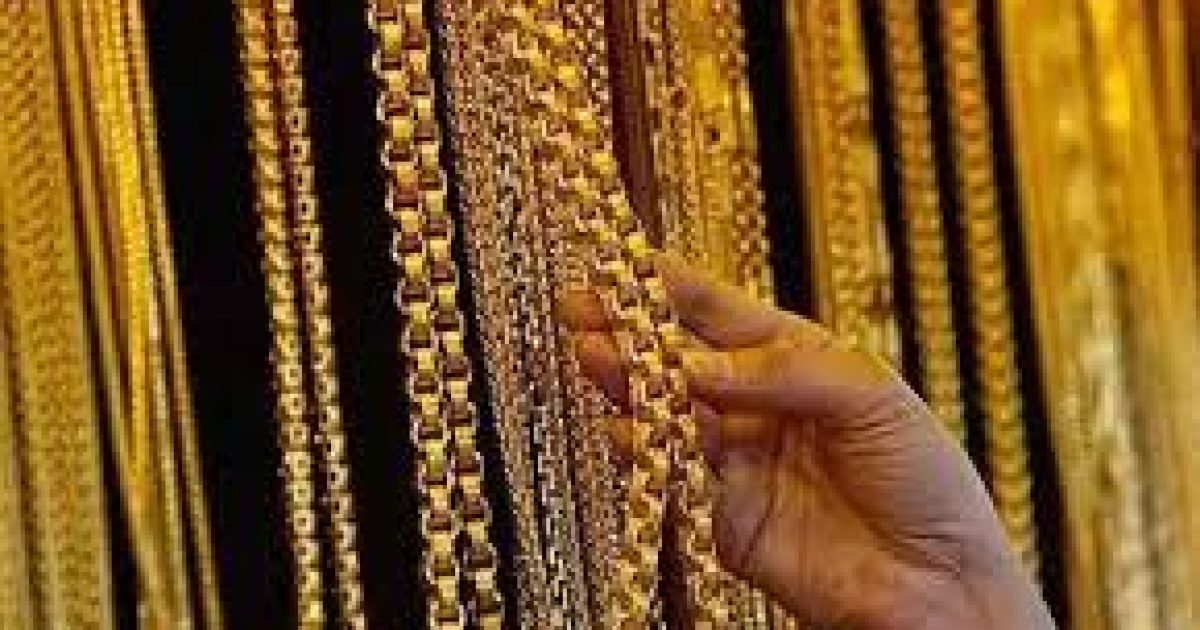 Gold 2