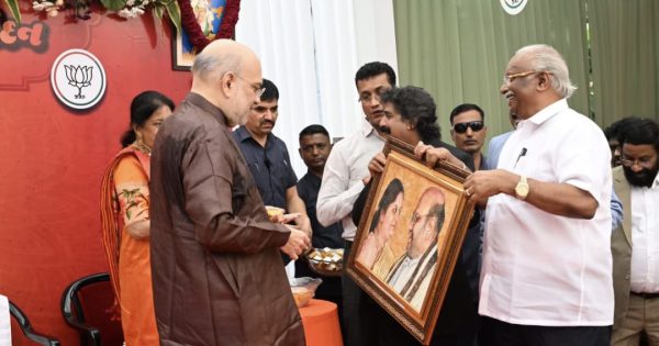 Gopalan and amith shah