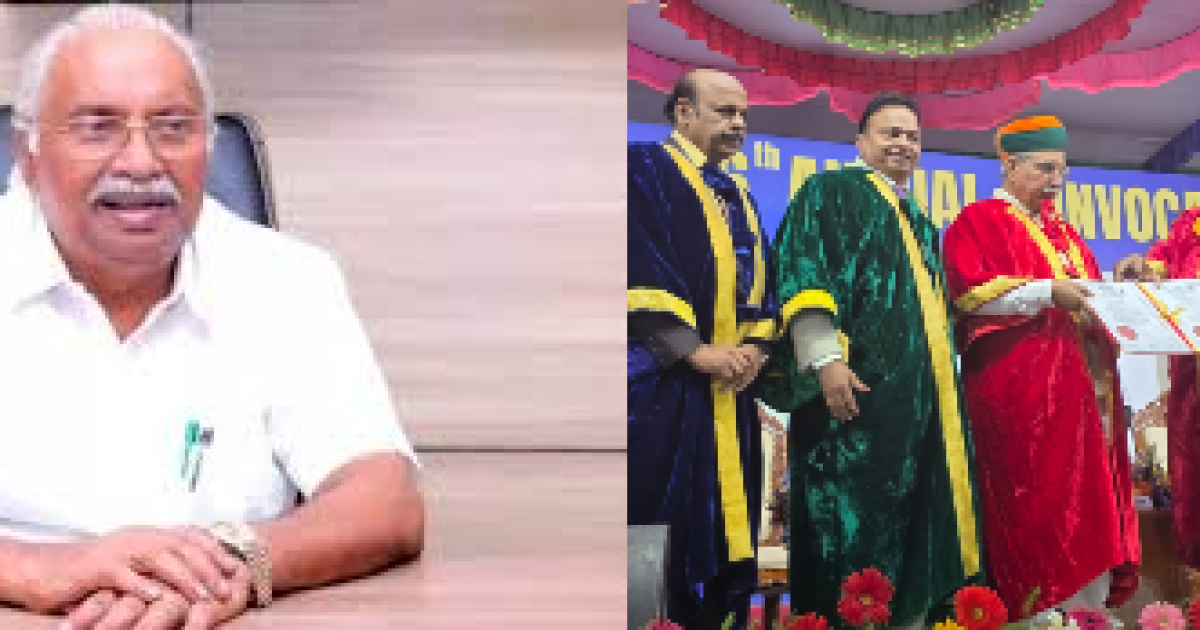Gopalan Dr