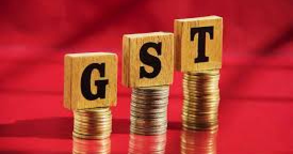 Gst