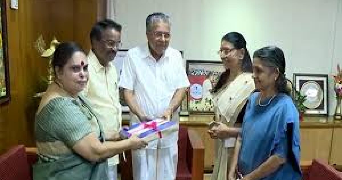 Hema Committe Report