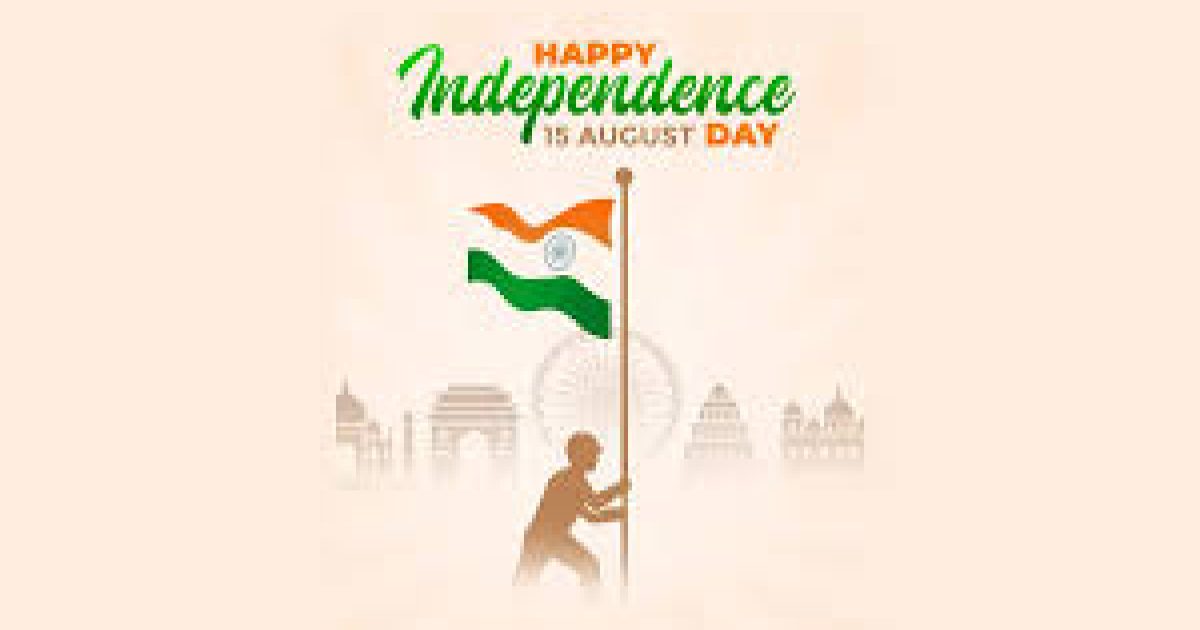 Independence Day