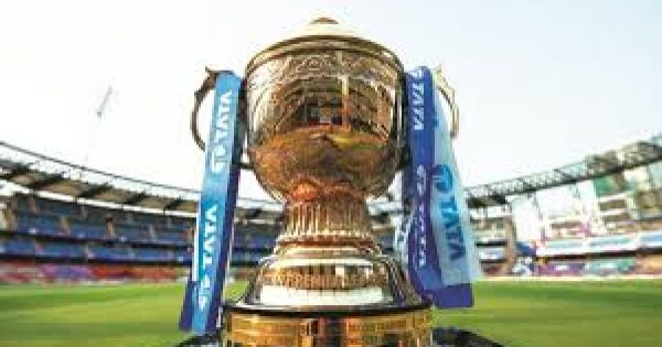 Ipl trophy