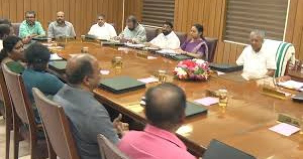 Kerala cabinet