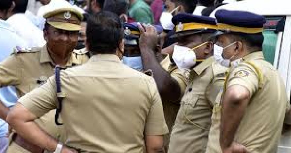 Kerala Police