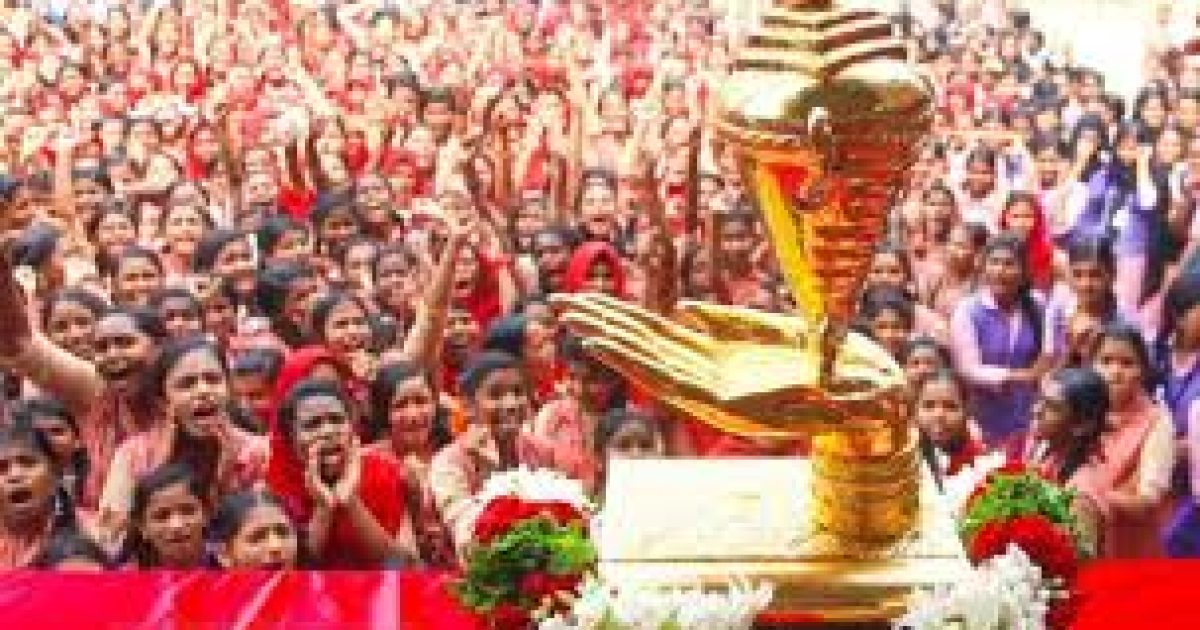 Kerala school kalolsavam