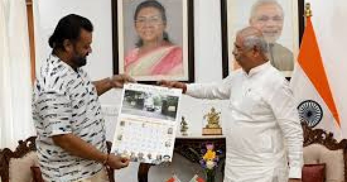 Lokbhavan calendar