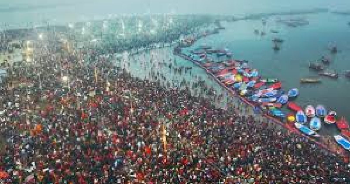 Maha Kumbh