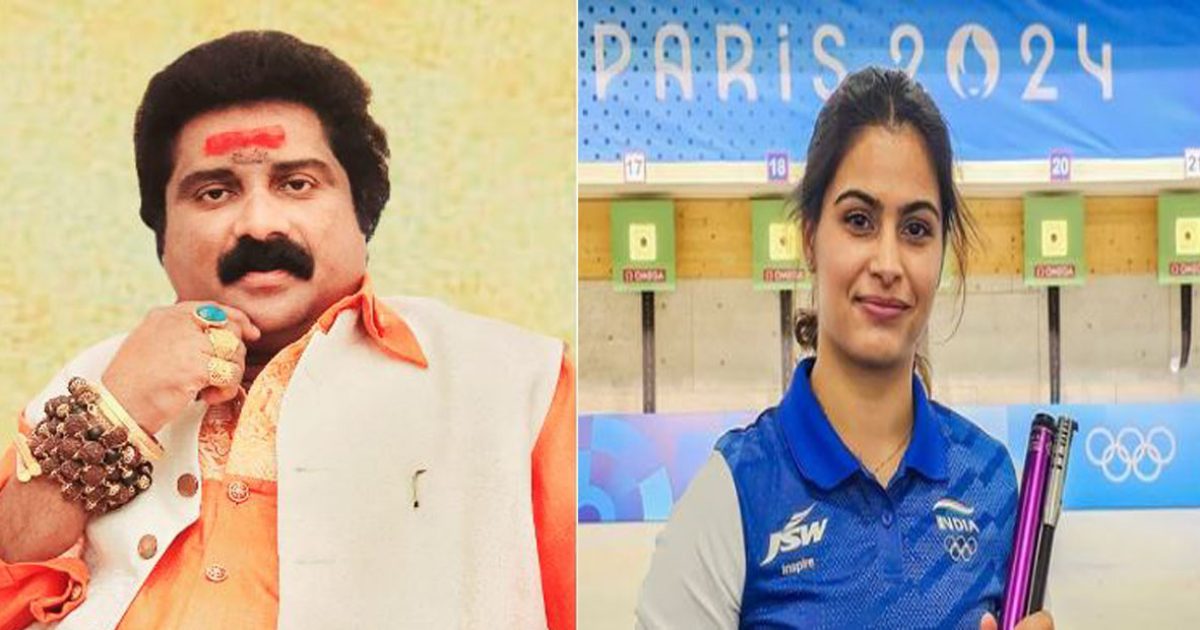 Manu Bhakkar