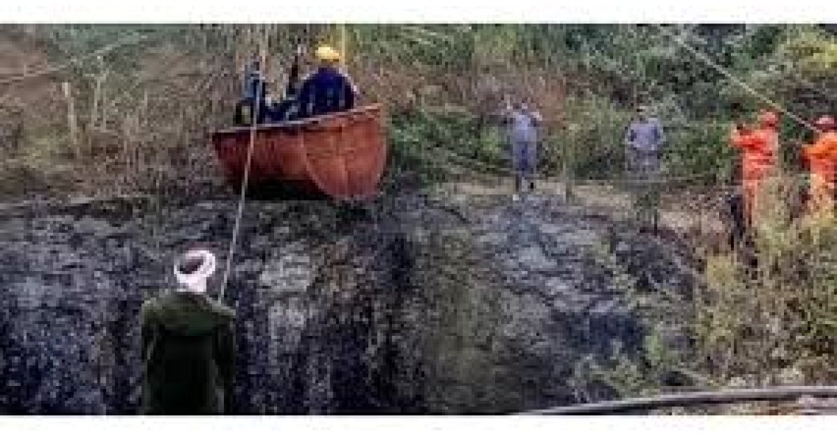 Meghalaya