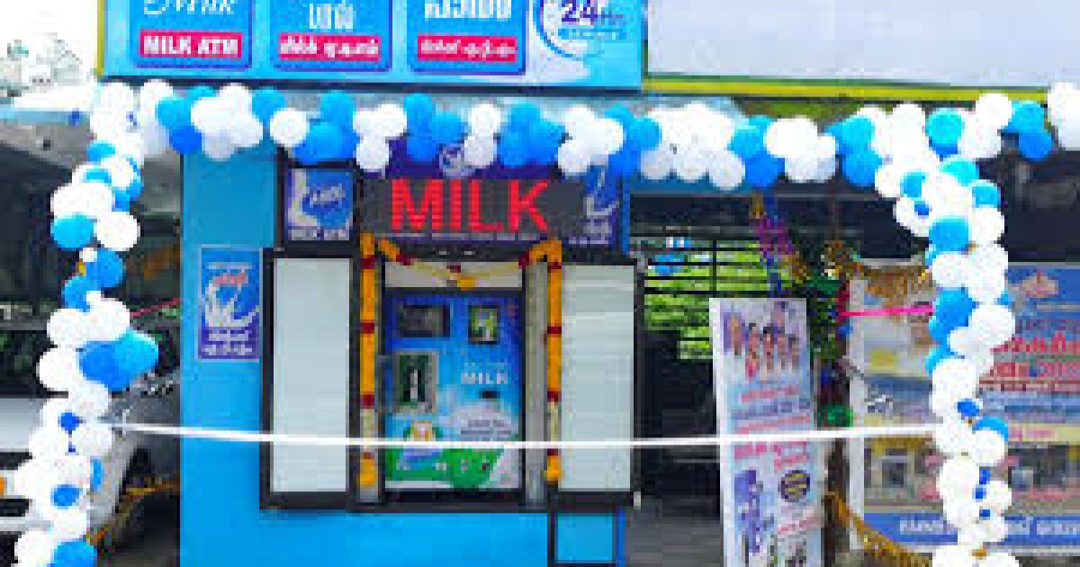 Milk Atm