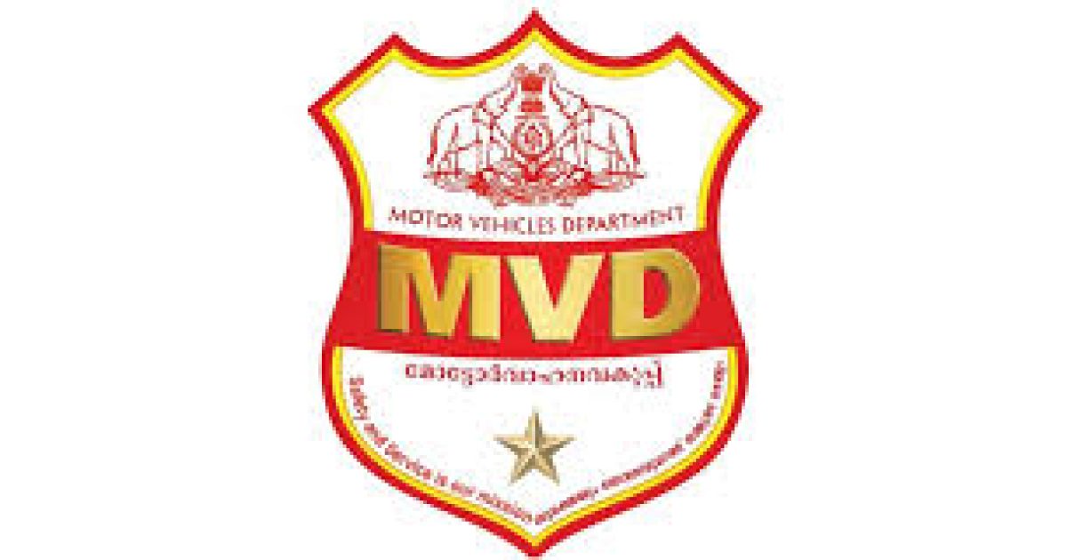 Mvd