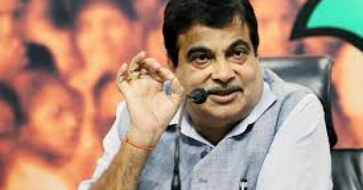 Nitin Gadkari