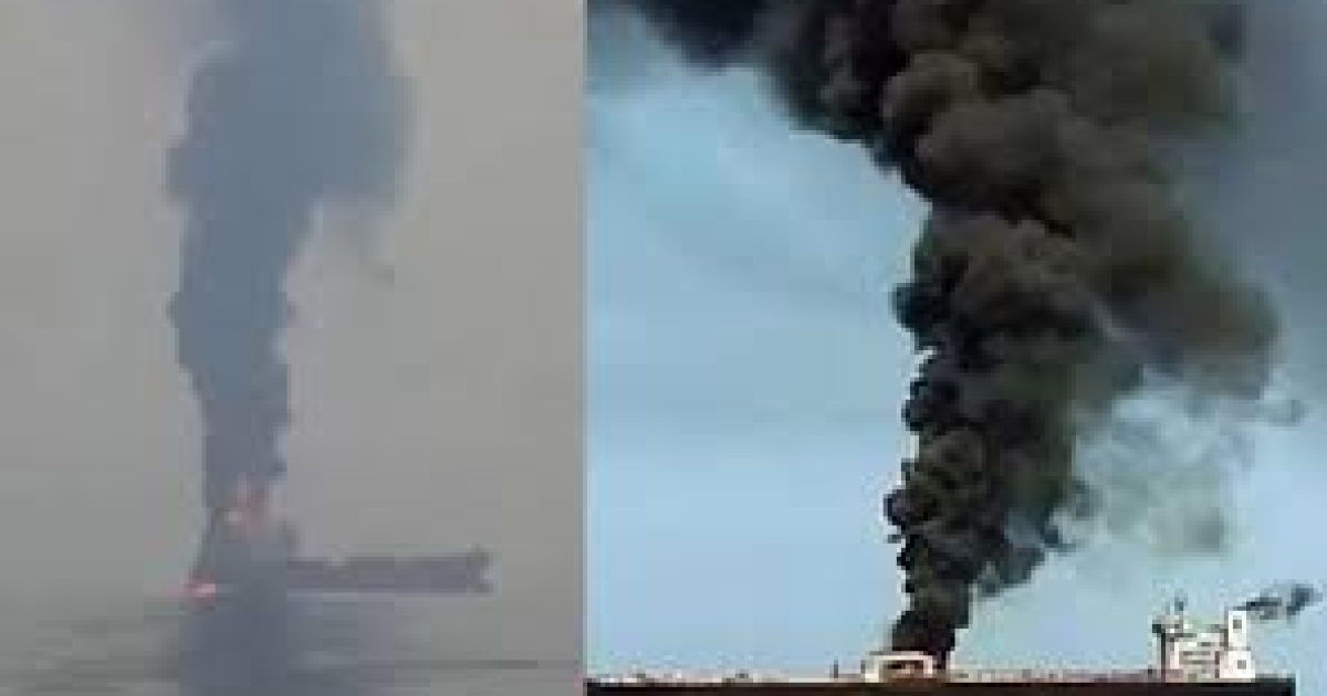 Oil ship war
