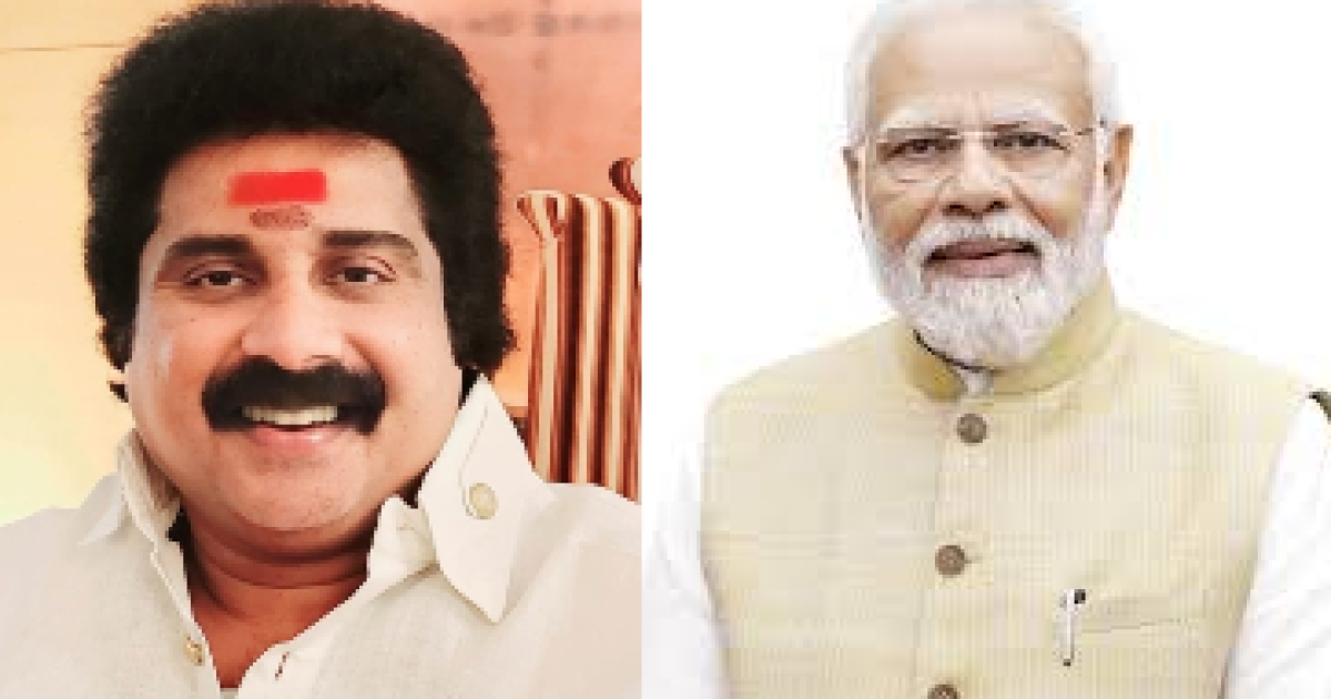 Pm and rajeev